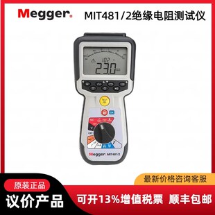 485 Megger MIT481 2绝缘电阻测试仪静电测试仪 梅凯