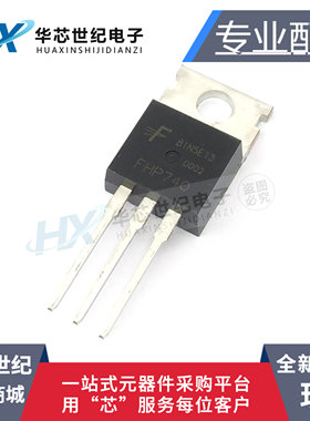 进口原装 FHP740 直插 TO-220 400V 10A MOS管场效应管FH现货