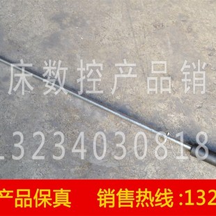 防撞杠总成 沈阳中捷摇臂钻床厂 原厂直销 Z3050 撞杆总成 Z3040
