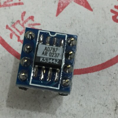 AD797AR X1 = AD797AN 贴片转直插单运放 贴片改为直插