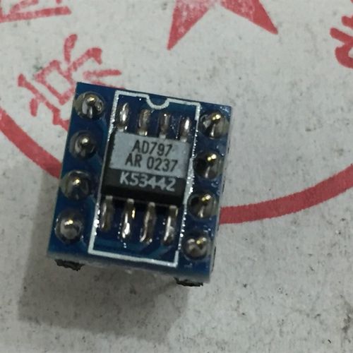 AD797AR X1 = AD797AN 贴片转直插单运放 贴片改为直插
