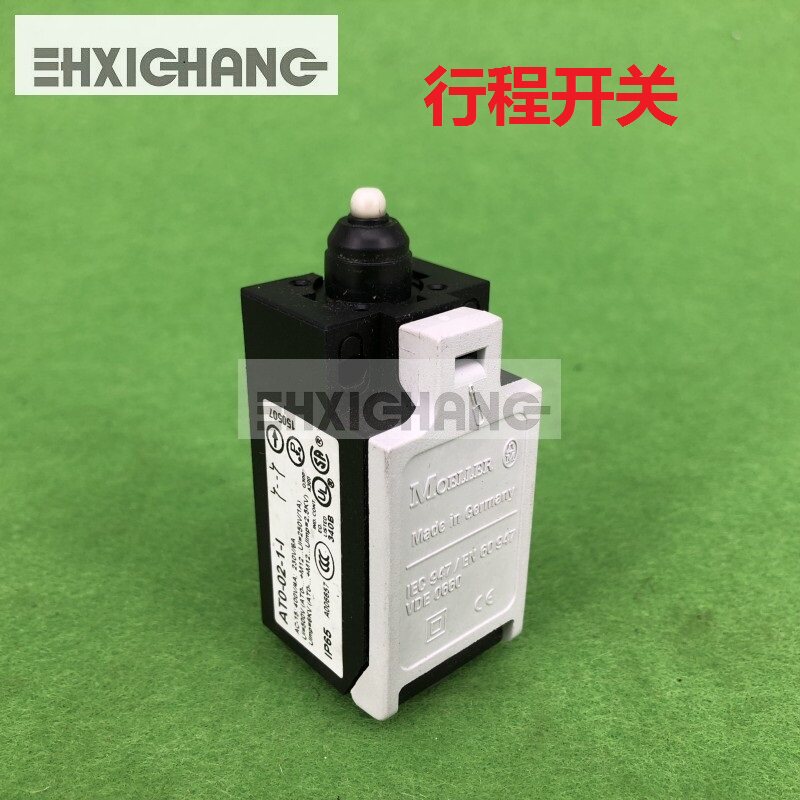 海德堡印刷机配件CD10274 XL75收纸行程保险开关 海德堡收纸开关