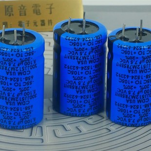 CDE全新原装 CDM 电容发烧胆机直流灯丝用铜脚 美国大D 5100UF7.5V