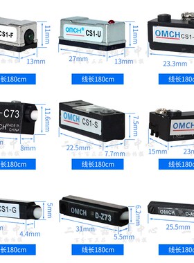 D-C73 D-A73 CS1-U CS1-F CS1-J CS1-G等AC/DC通用气动气缸传感器