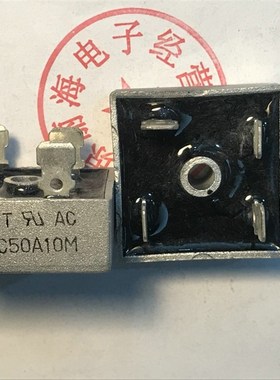 整流器 桥堆 方桥 KBPC50A10M KPBC5010 整流桥 50A整流桥 大体积