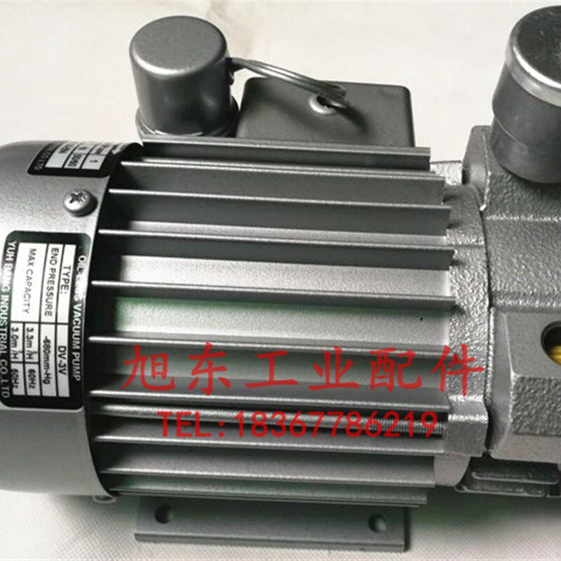 台湾钰邦环境监测气体采样无油真空泵DV-3V DV-5V DV-8V