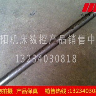 Z3040 空心轴 Z3050 穿线管 背帽 水平轴 沈阳中捷摇臂钻床