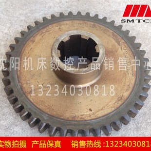 41324S 齿轮 Z3050 Z3040 沈阳中捷摇臂钻床配件 Z44