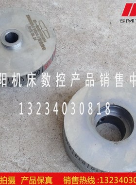 沈阳中捷摇臂钻床 Z3040 Z3050 调速旋钮 进给刻度盘 44322 44324