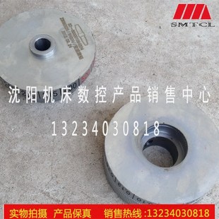 Z3040 44322 Z3050 进给刻度盘 44324 调速旋钮 沈阳中捷摇臂钻床