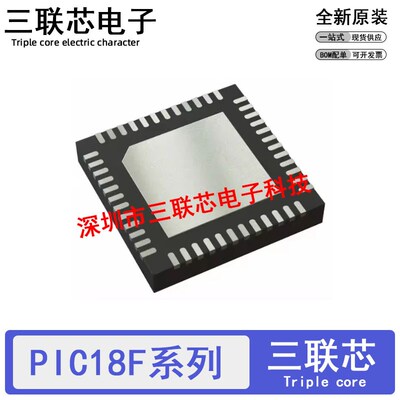 PIC18F4510-I/ML 4520 4525 4553 4580 4585 4620 E/ML T QFN44