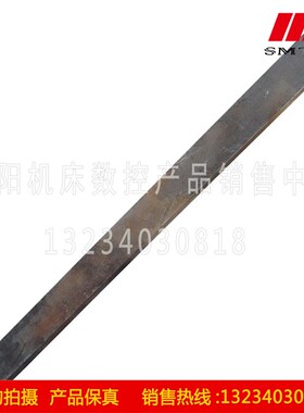 沈阳中捷镗床配件T68 T611 2487 镗床平旋盘斜铁 平旋盘稍铁 镶条