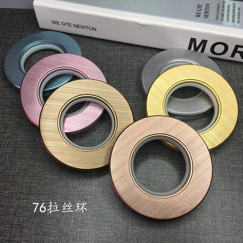 窗帘环扣 打孔环拉环圈圈布扣布环罗马圈吊环 可水洗机洗挂环辅料,农用物资,苗木固定器/支撑器,淘宝优惠券,粉丝福利购,淘宝优惠卷