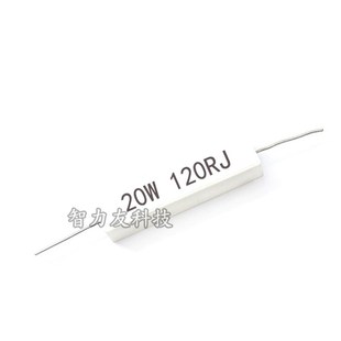 陶瓷水泥电阻 欧姆 20W 20瓦 30R33R36R39R47R50R51R56R62R 卧式