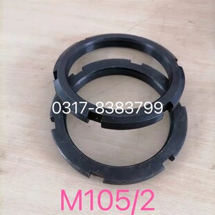 M7140平面磨床主轴砂轮夹盘圆螺母M105 M7132 杭州M7130 南通