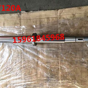 平面磨床配件杭州机床厂M7120平面磨床 主轴轴瓦杭州7120磨床配件