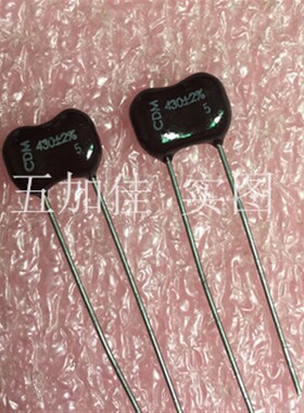CD15FD431GO3 500V430PF 2% 银云母电容