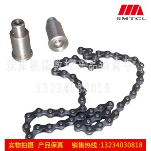 升降平衡配重链 16主轴箱链条 沈阳中捷摇臂钻床配件Z3040 Z3050