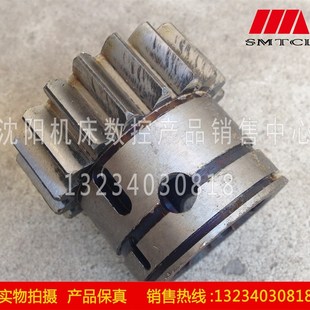 中捷摇臂钻床 原厂齿轮 Z3032 21303C Z18 Z3025 沈阳中捷友谊厂