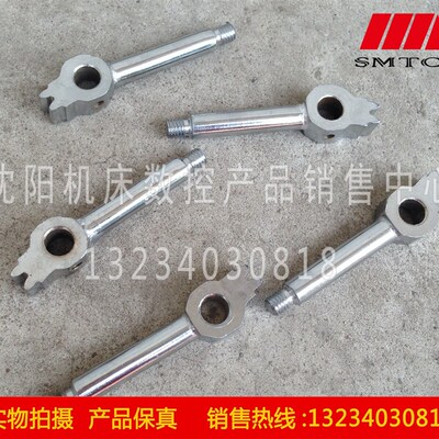 沈阳中捷摇臂钻床 Z3040 Z3050 配件 43301 操纵手柄 带齿手柄杆