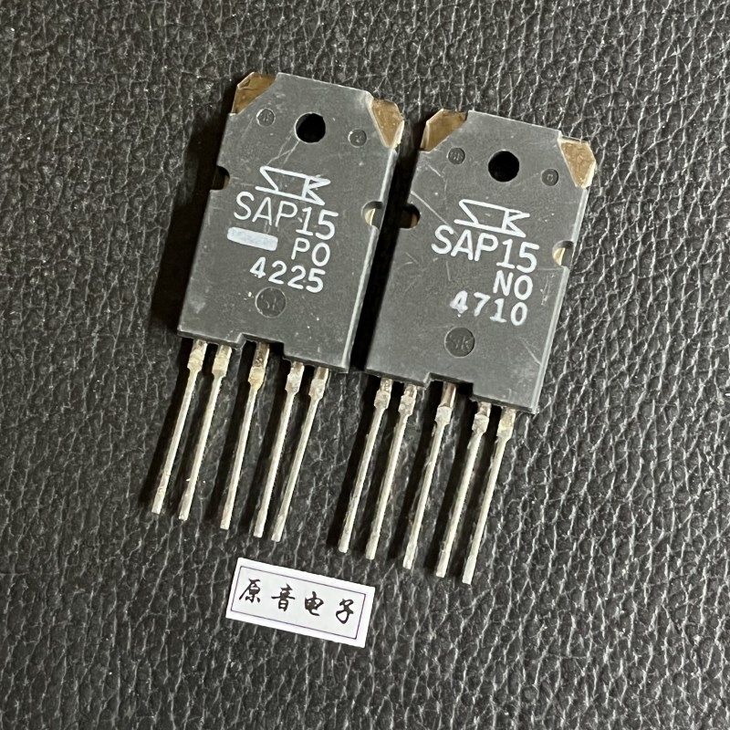 SAP15N SAP15P日本三肯原装大管功放对管sanken大功率音响对管