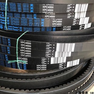 2360 2240 2500皮带 2120 进口美国盖茨GATES三角带空压机XPC2000