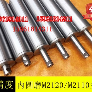 无锡机床厂磨具内圆磨 电主轴 M2120 配件高速磨头 新款