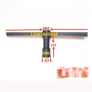 C5225 C5116 卡爪扳手 22方 27方 瓦房店齐齐哈尔立车 24方 C5112