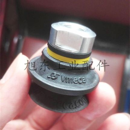 韩国VTEC威泰克VMECA黑色丁晴橡胶真空吸盘带接头VB30N-1/8F