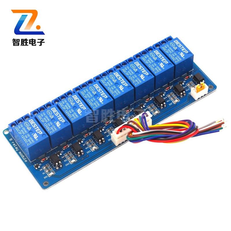 8路继电器模块光耦隔离低电平触发PLC控制板驱动器模组5v12v24v