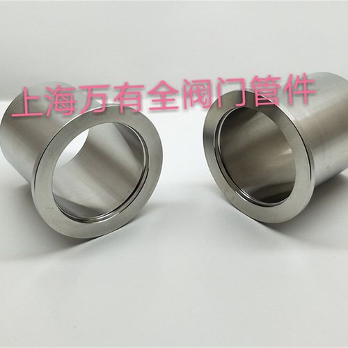 不锈钢KF真空接头 304快装卡盘接头 加长法兰接头KF16/25真空配件