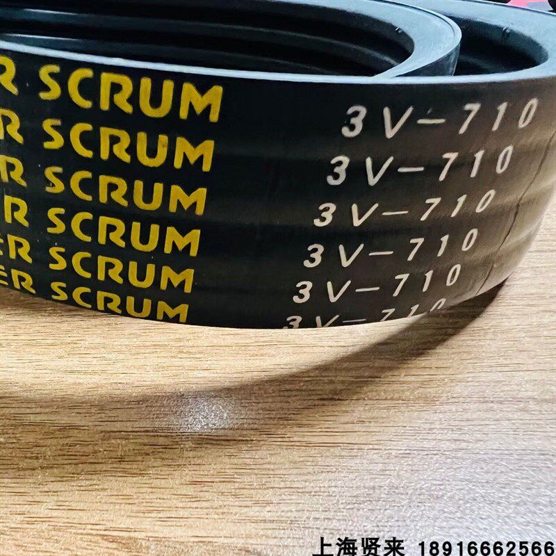 进口阪东BANDO冷却塔风机皮带3V600 3V710 3V1000 3V1250 3V1320