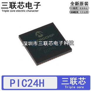 128GP206A 28GP506A 256GP PIC24HJ64GP206A QFN64