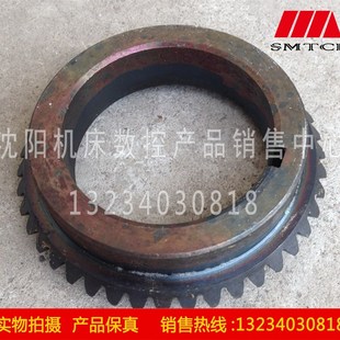 Z3725 原厂配件 721303B 沈阳中捷摇臂钻床 齿轮 Z3732