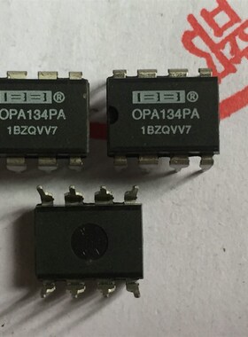 拆机 OPA134PA OPA134 高性能音频运算放大器 原装