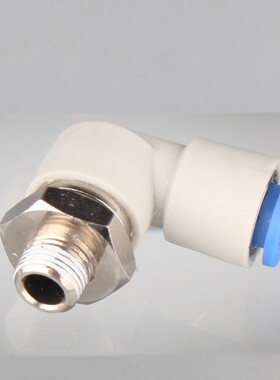 高速旋转气动接头 旋转接头KSL4 6 8 10 12-01 02 03 04 S