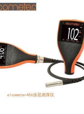 英国易elcometer456涂层测厚仪 (A456CFBS+T456CF1S)456膜厚仪