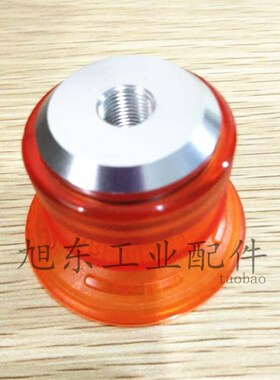 韩国VTEC/VMECA真空吸盘VBF50-PU-18F VBF50-PU-18M