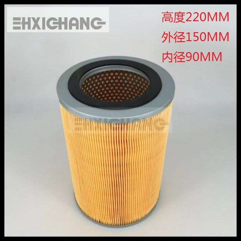 小森印刷机空气过滤器 小森机空气过滤芯220*150*90 小森机过滤器,3C数码配件,USB多功能数码宝,淘宝优惠券,粉丝福利购,淘宝优惠卷