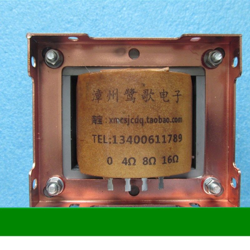 胆机4.5K/5K推挽输出牛 英国Quad国都输出牛工艺 EI105X50功率60W