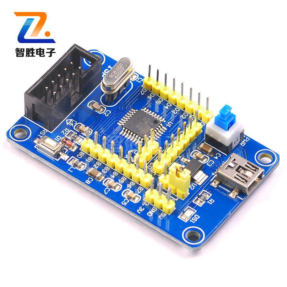AVR开发板 ATmega8 开发板 小系统板 核心板 学习板