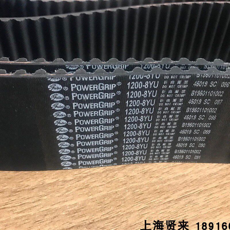 美国盖茨GATES橡胶圆弧齿1720-8YU1728-8YU1736-8YU进口同步带