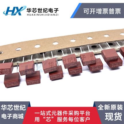 392方形保险丝 250V保险管 慢断 T1A 2A 3.15A 4A 5A 6.3A 8.5*4