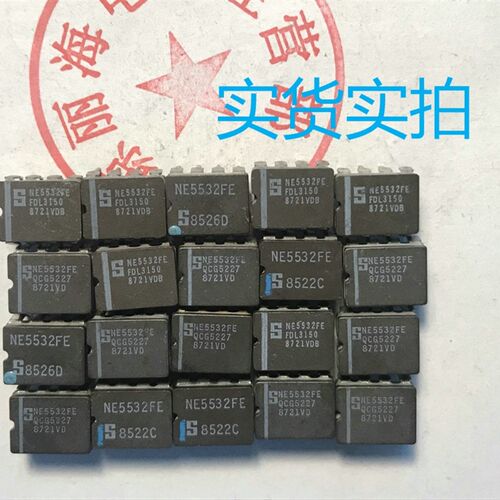 早期拆机美国大S陶瓷双运放NE5532FE NE5532AFE 测好发
