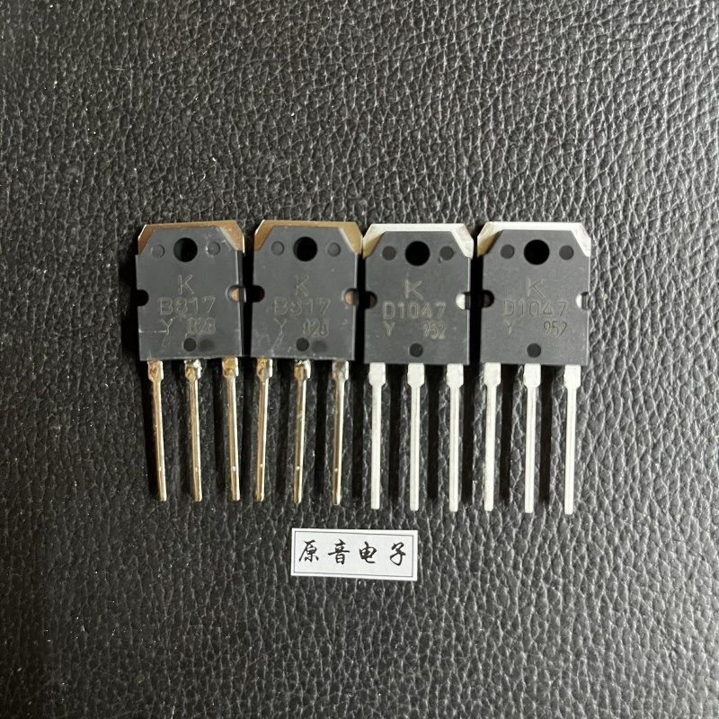 KEC B817 D1047 原装全新KTB817 KTD1047 功放对管音频三极管