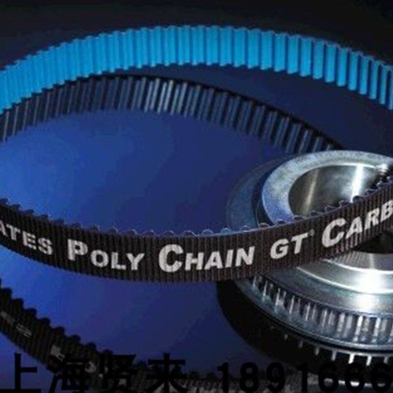 GATES盖茨POLY CHAIN保力强同步皮带8MGTC-12808MGT-1440 Carbon