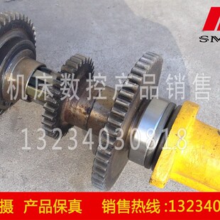 五轴油缸总成 Z3040 五轴齿轮油缸总成 Z3050 沈阳中捷摇臂钻床