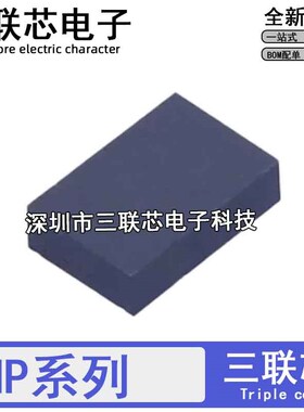 全新MP28223DD 2158 2160EB 2162GQH AGQH-LF-Z 6K BE BC AZ QFN8