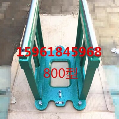 上海陕西机床厂MQ1350B M1363 H147砂轮平衡架支架外圆磨床配件