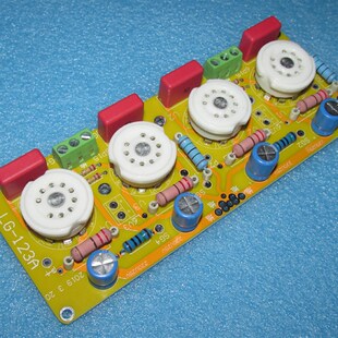 5686/6P1/6AQ5/6P14/6P15/电子管推挽功放板五款适合DIY装配LG123